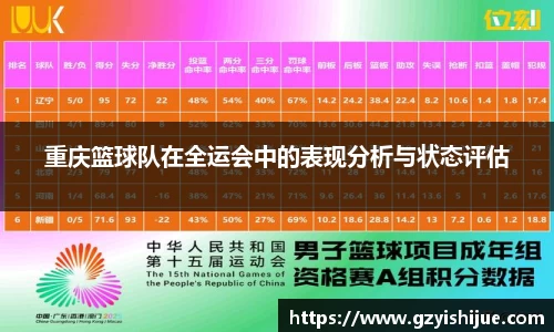 MYBALL迈博官网