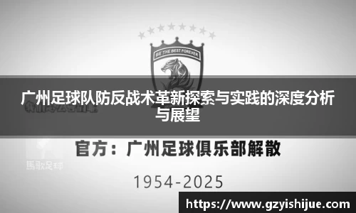 MYBALL迈博官网