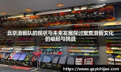MYBALL迈博官方网站