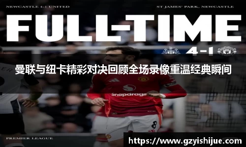 MYBALL迈博官方网站