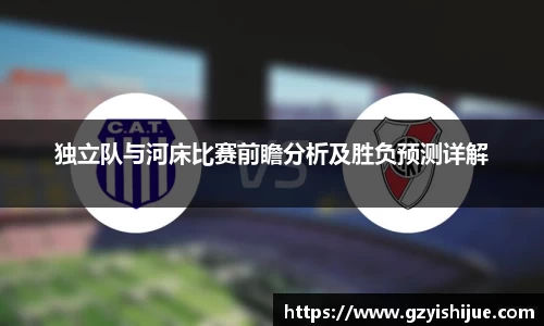 MYBALL迈博官方网站