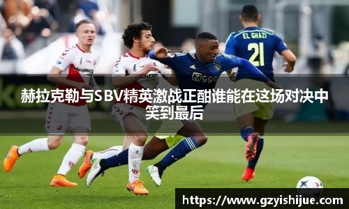MYBALL迈博官方网站